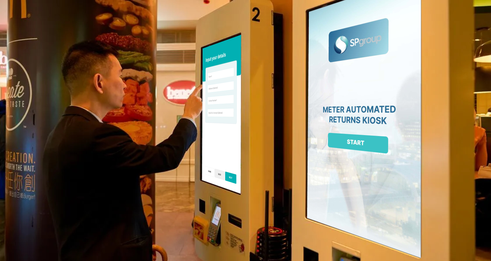 Self-service kiosk application development